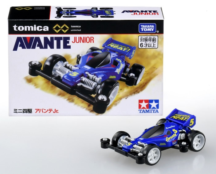 ミニ四駆 車 トミカ ラジコン もう一台追加 ミニ四駆 車 トミカ