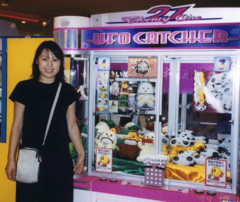 ゲーセンの中のいぬちゃん！