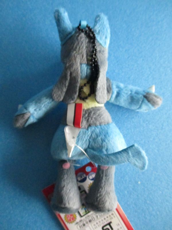 ポケットモンスター【ルカリオぬいぐるみ・MYポケモンコレクション