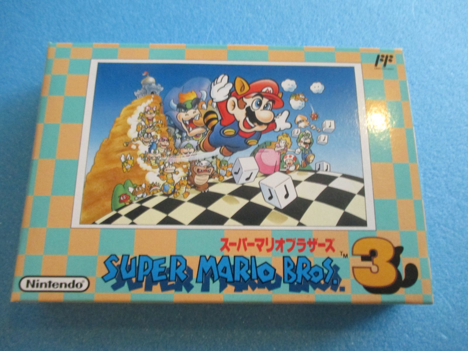 ファミコンソフト【未開封品 スーパーマリオブラザーズ3】NES
