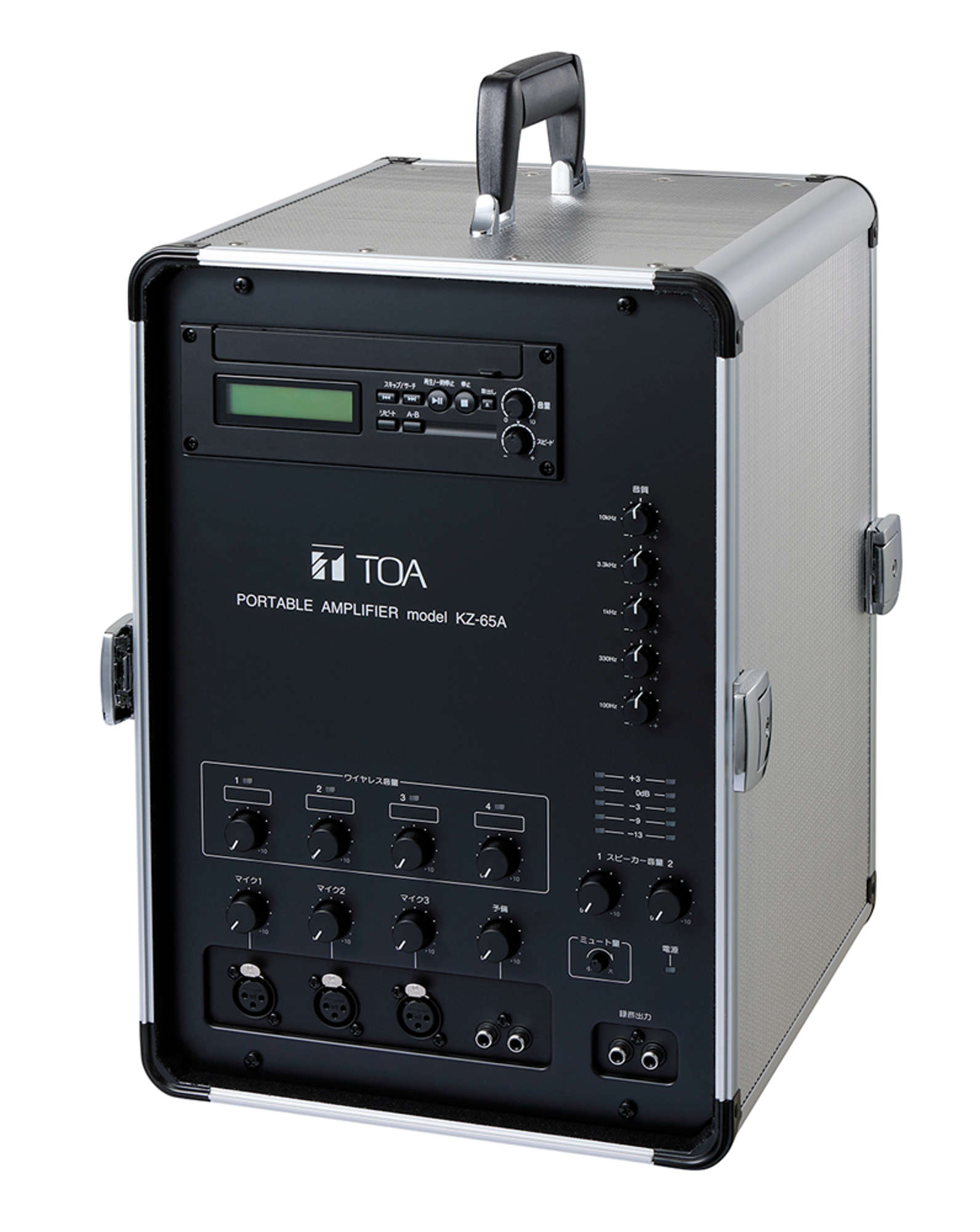 移動用PAシステム | 商品 | TOA株式会社