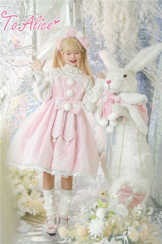 ToAlice】C5063 雪の結晶ケープ＆ジャンパースカートセットアップ - To