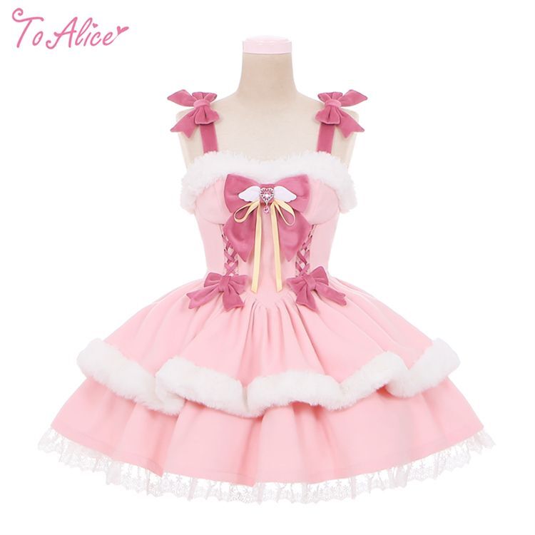 ToAlice】L1382もこもこ♡魔法少女ジャンパースカート - To Alice