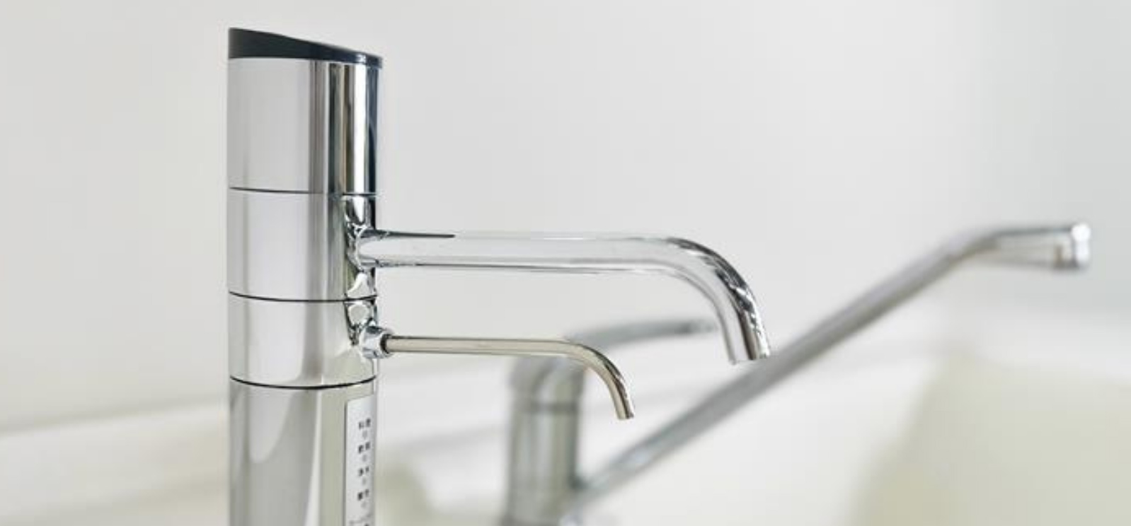 OHA23｜浄水器・整水器｜トクラス