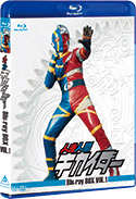 人造人間キカイダー」特集 | 東映ビデオオフィシャルサイト