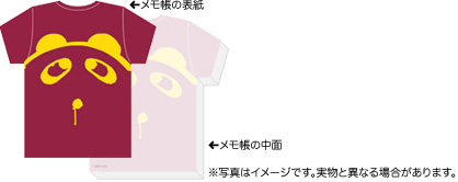 10年先も君に恋して DVD-BOX」特集 | 東映ビデオオフィシャルサイト