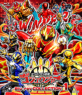 ナンバーワン戦隊ゴジュウジャー」特集 | 東映ビデオオフィシャルサイト