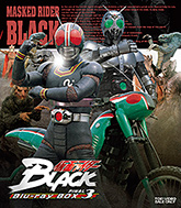 仮面ライダーBLACK RX | 東映ビデオオフィシャルサイト