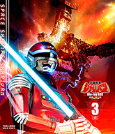 メタルヒーローシリーズ | 東映ビデオオフィシャルサイト