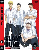 SLAM DUNK VOL．6 | 東映ビデオオフィシャルサイト