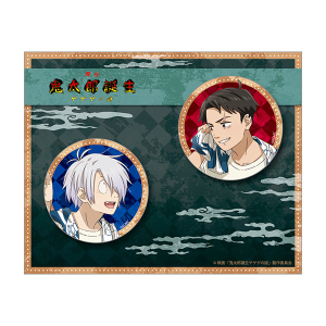 舞台「鬼太郎誕生 ゲゲゲの謎」ランダムステージブロマイドセット