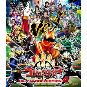 TTFC限定商品｜東映 ONLINE STORE（東映オンラインストア）