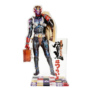 仮面ライダーシリーズ(詳細一覧 商品名 5ページ)｜東映 ONLINE STORE