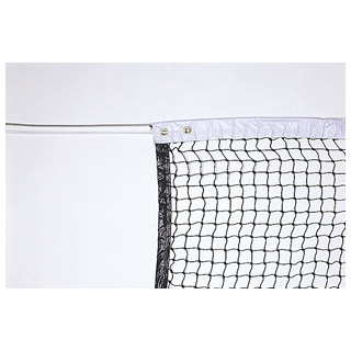 B-3895 硬式テニスネット | トーエイライト株式会社 TOEI LIGHT | 体育