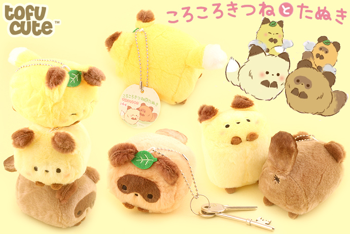 Buy KoroKoro Kitsune Fox & Tanuki Plush Keychain at Tofu Cute