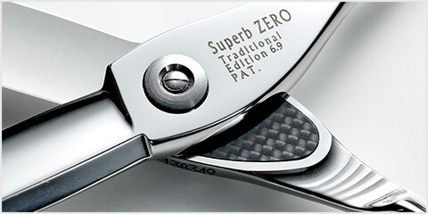 スパーブゼロ - TOGINON