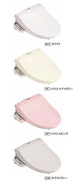 CH823S｜ビューティトワレ・S3｜パナソニック温水洗浄便座｜トイレの