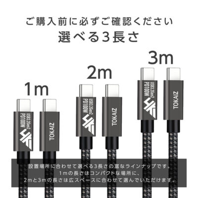 TOKAIZ ストリーミングキャプチャー TCA-USB-CAP-PRO TOKAIZ