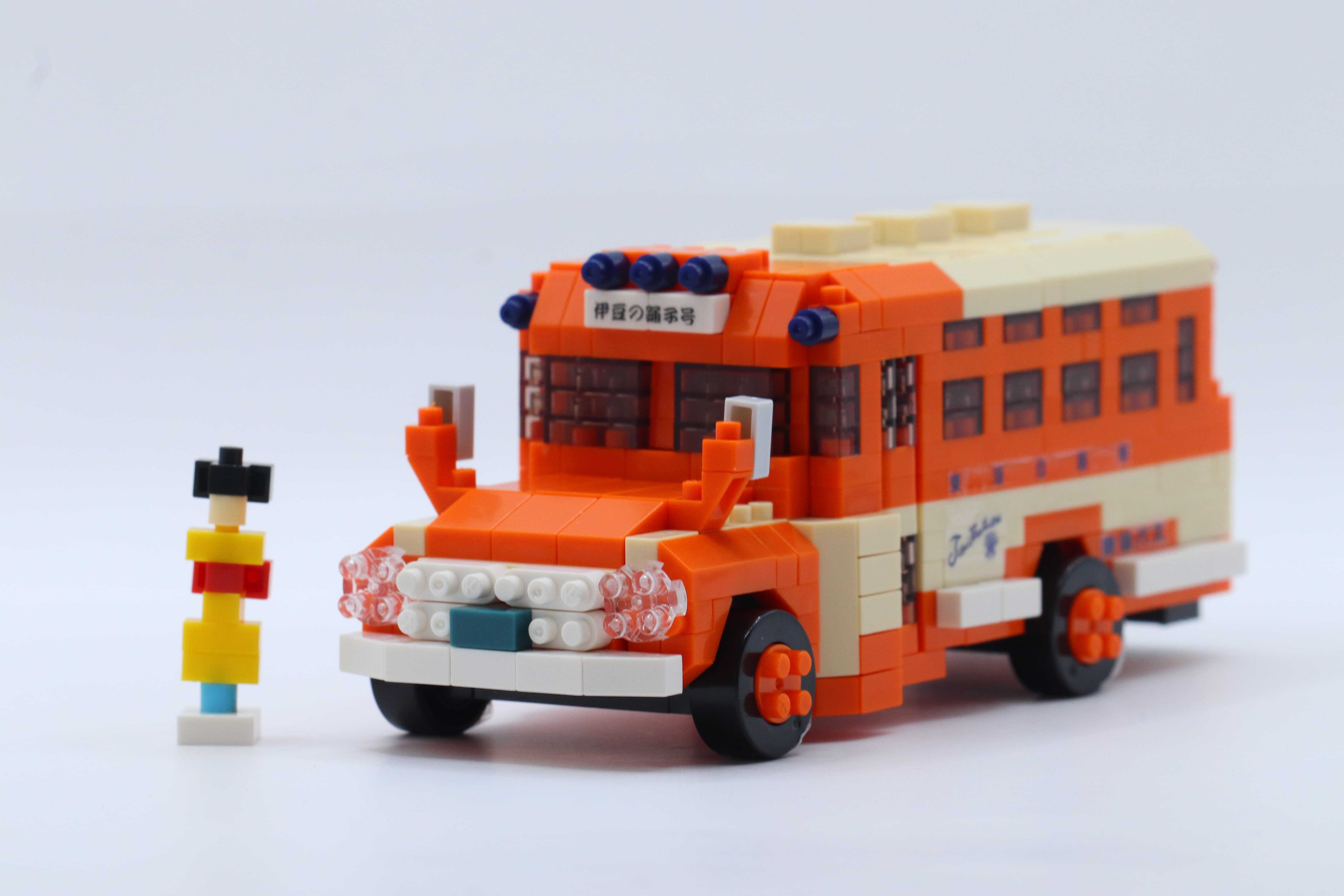 東海バスオリジナル ボンネットバス「伊豆の踊子号」ナノブロック