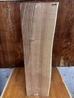 槐（えんじゅ）一枚板素材販売・銘木一枚板素材工房・天然木一枚板DIY