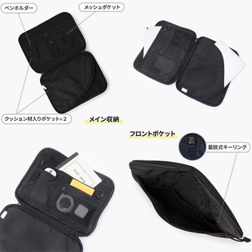 BRIEFING PC CASE TALL 13 MW GENII ブリーフィング PCケース トール