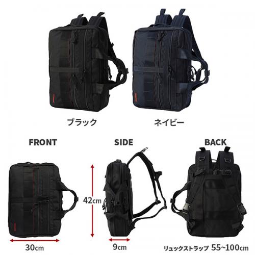 BRIEFING A4 2WAY LINER MW GENII ブリーフィング A4 2WAYライナー