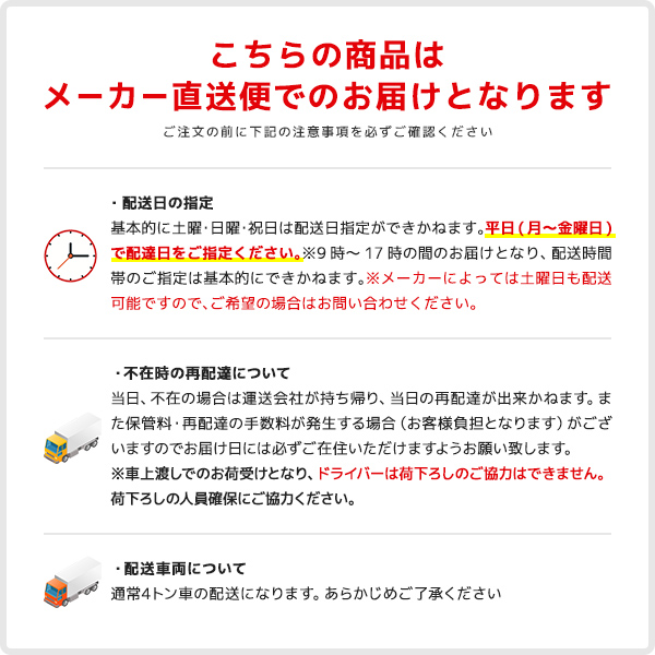 MSZ-2521ZXAS-W-IN ハウジングエアコン 三菱電機 ハウジングエアコン