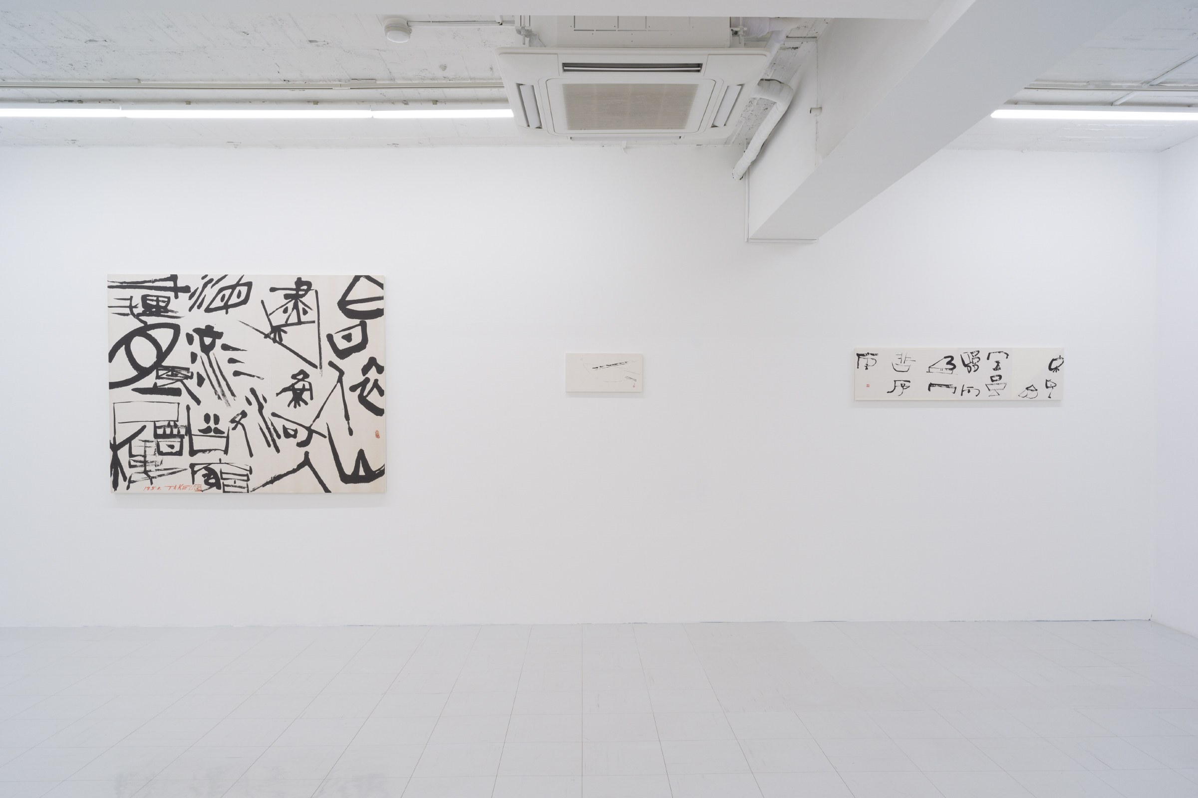 宇野雪村 | EXHIBITIONS | 東京画廊 + BTAP TOKYO GALLERY + BEIJING