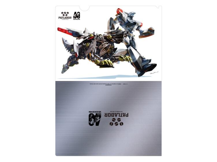 ゾイド 着脱式ワッペン ゾイド展 Amazon.co.jp: ゾイド ZOIDS展 40周年