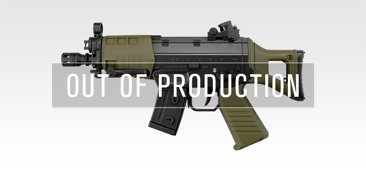 ミニ電動ガン一覧 - 電動ガン | 東京マルイ エアソフトガン情報サイト