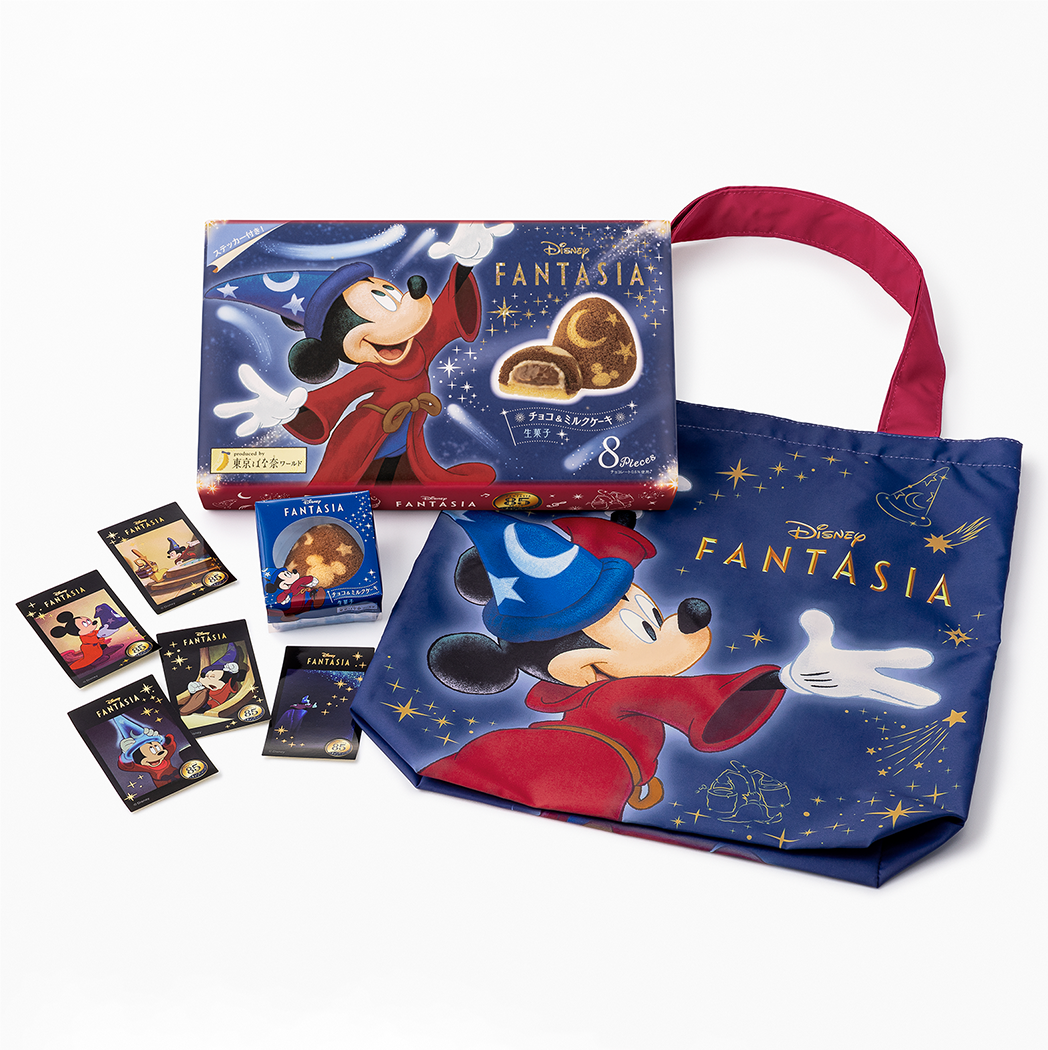 ファンタジア∕チョコ＆ミルクケーキ、ファンタジア∕ブロンド