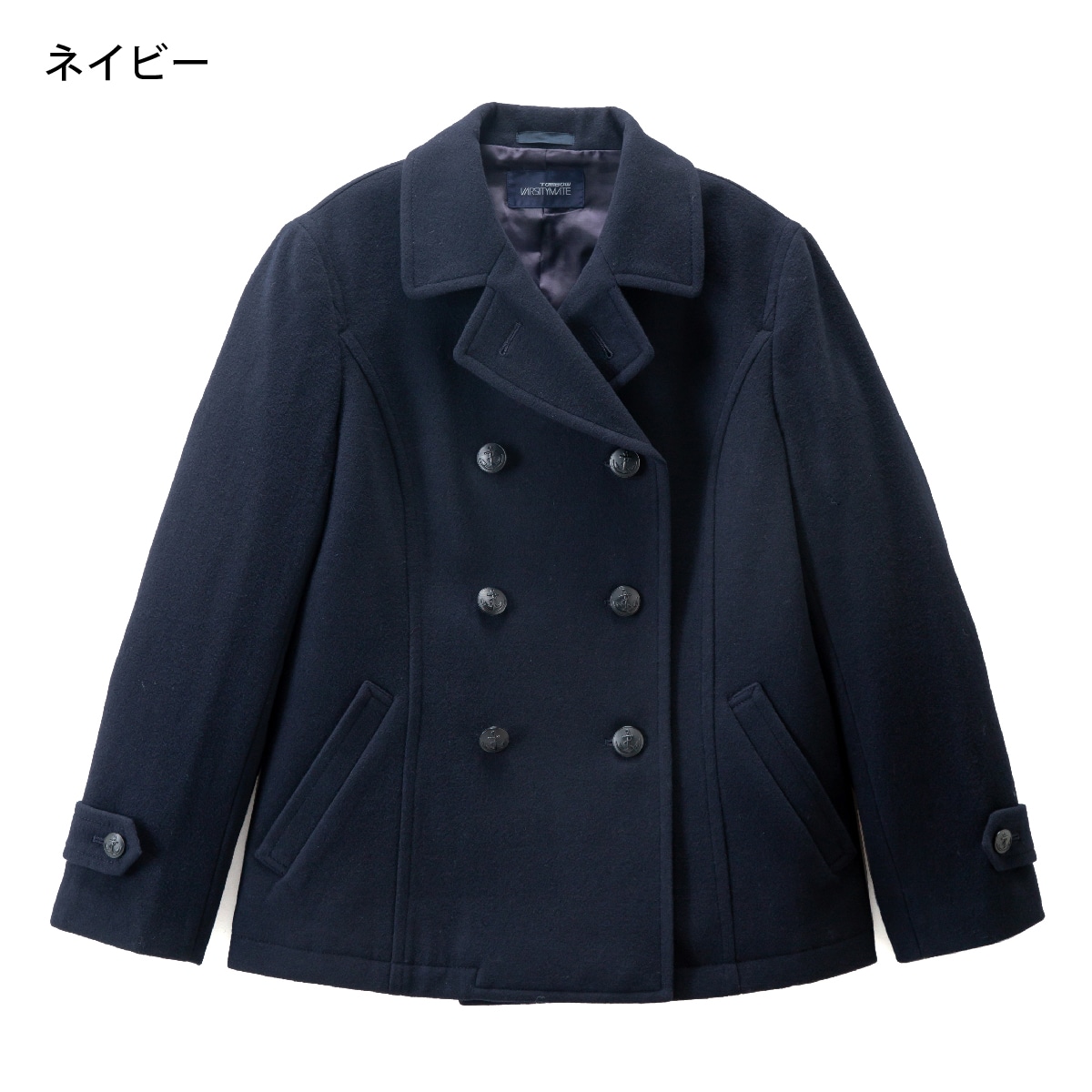 ピーコートレーヨン混 男女兼用 |【トンボ公式オンラインモール】