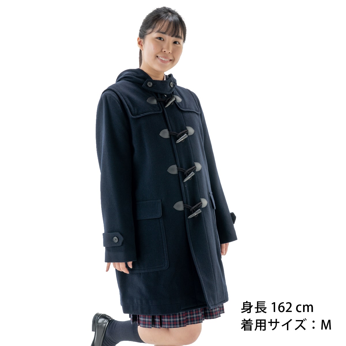 ダッフルコートレーヨン混 男女兼用|【トンボ公式オンラインモール】