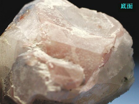 パパゴアイトinクォーツ