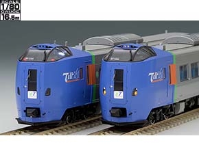車両を探す｜製品検索（1/80スケール16.5mmゲージ）｜鉄道模型 TOMIX