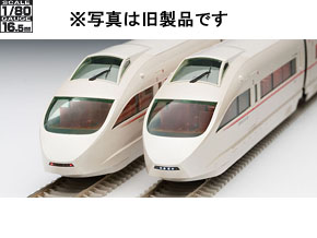 車両を探す｜製品検索（1/80スケール16.5mmゲージ）｜鉄道模型 TOMIX