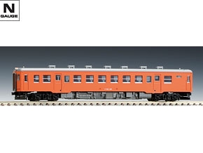 国鉄ディーゼルカー キハ52-100形（首都圏色・後期形）（T）｜製品情報