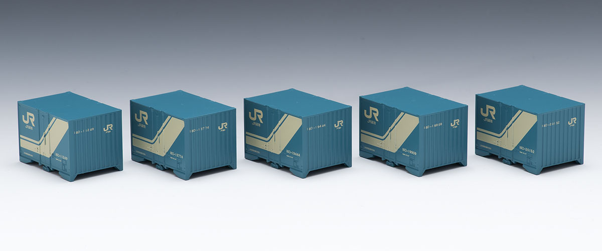 JR 18D形コンテナ(5個入)｜製品情報｜製品検索｜鉄道模型 トミックス