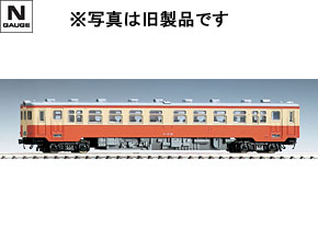 国鉄ディーゼルカー キハ10形（T）｜製品情報｜製品検索｜鉄道模型