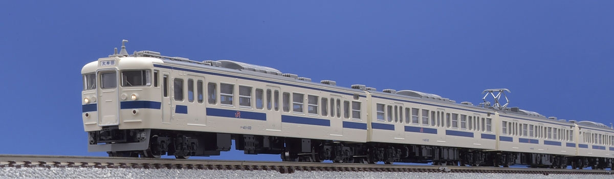 JR 415-100系近郊電車（九州色）セット｜製品情報｜製品検索｜鉄道模型