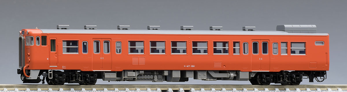 国鉄ディーゼルカー キハ47-0形(T) ｜製品情報｜製品検索｜鉄道模型