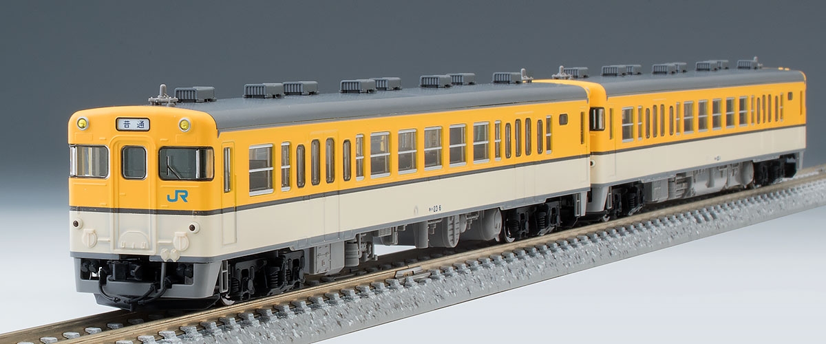 JRディーゼルカー キハ23形(広島色)(M) ｜製品情報｜製品検索｜鉄道