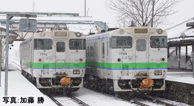 特別企画品 JR キハ40-1700形ディーゼルカー（ありがとうキハ40根室線