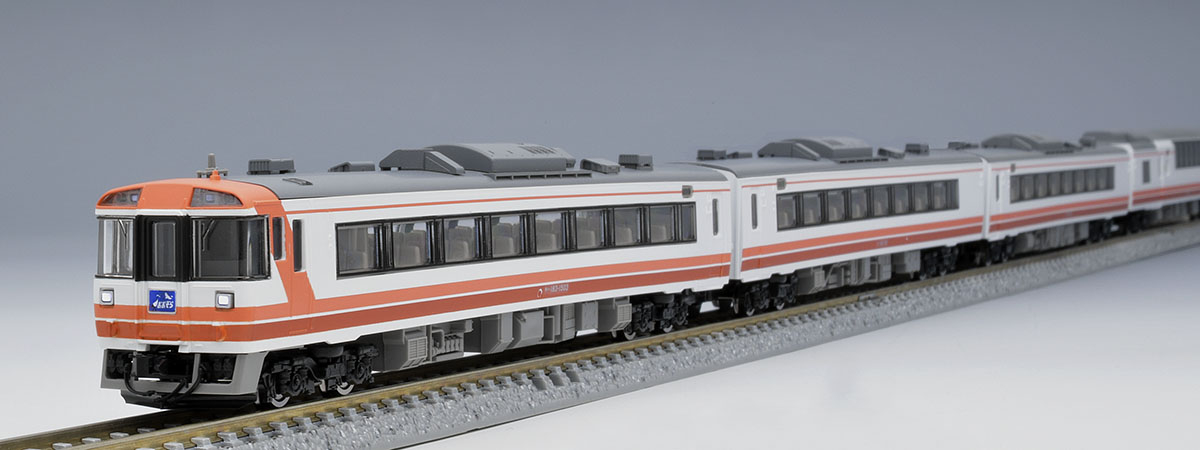JR キハ183-500系特急ディーゼルカー(おおぞら)セット｜製品情報｜製品