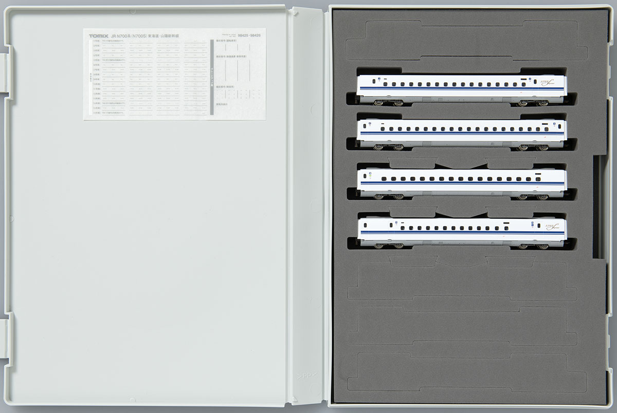 JR N700系(N700S)東海道・山陽新幹線増結セットA｜製品情報｜製品検索