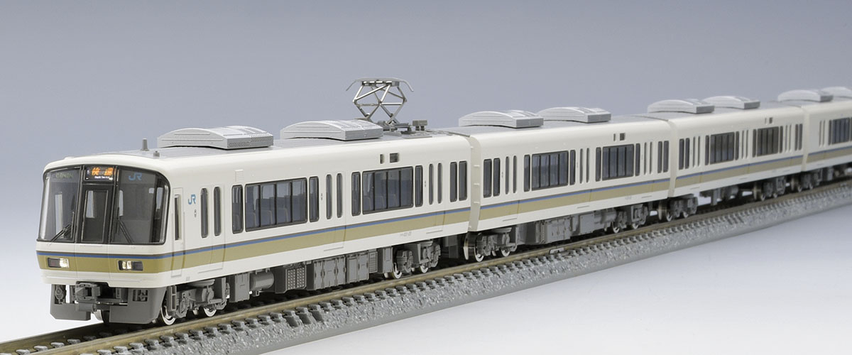 JR 221系近郊電車基本セットA｜製品情報｜製品検索｜鉄道模型