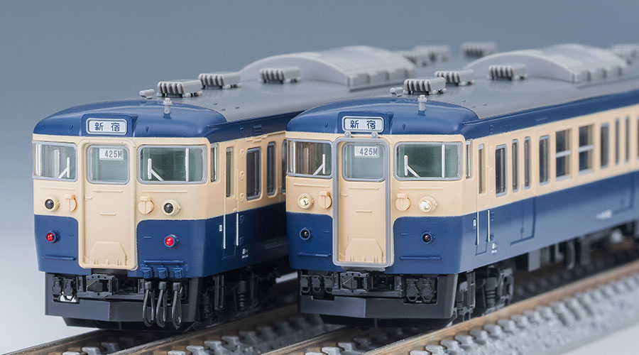国鉄 115-300系近郊電車(横須賀色)基本セット｜製品情報｜製品検索