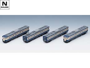 国鉄 115-300系近郊電車(横須賀色)基本セット｜製品情報｜製品検索