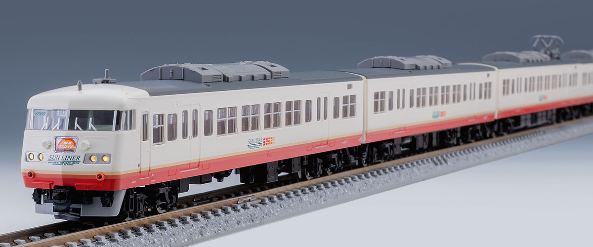 JR 117系近郊電車（サンライナー）セット｜製品情報｜製品検索｜鉄道