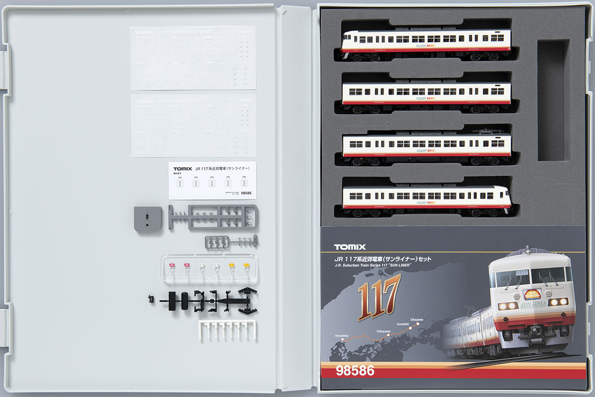 TOMIX JR 117系近郊電車 サンライナーセット JR 117系近郊電車（サン